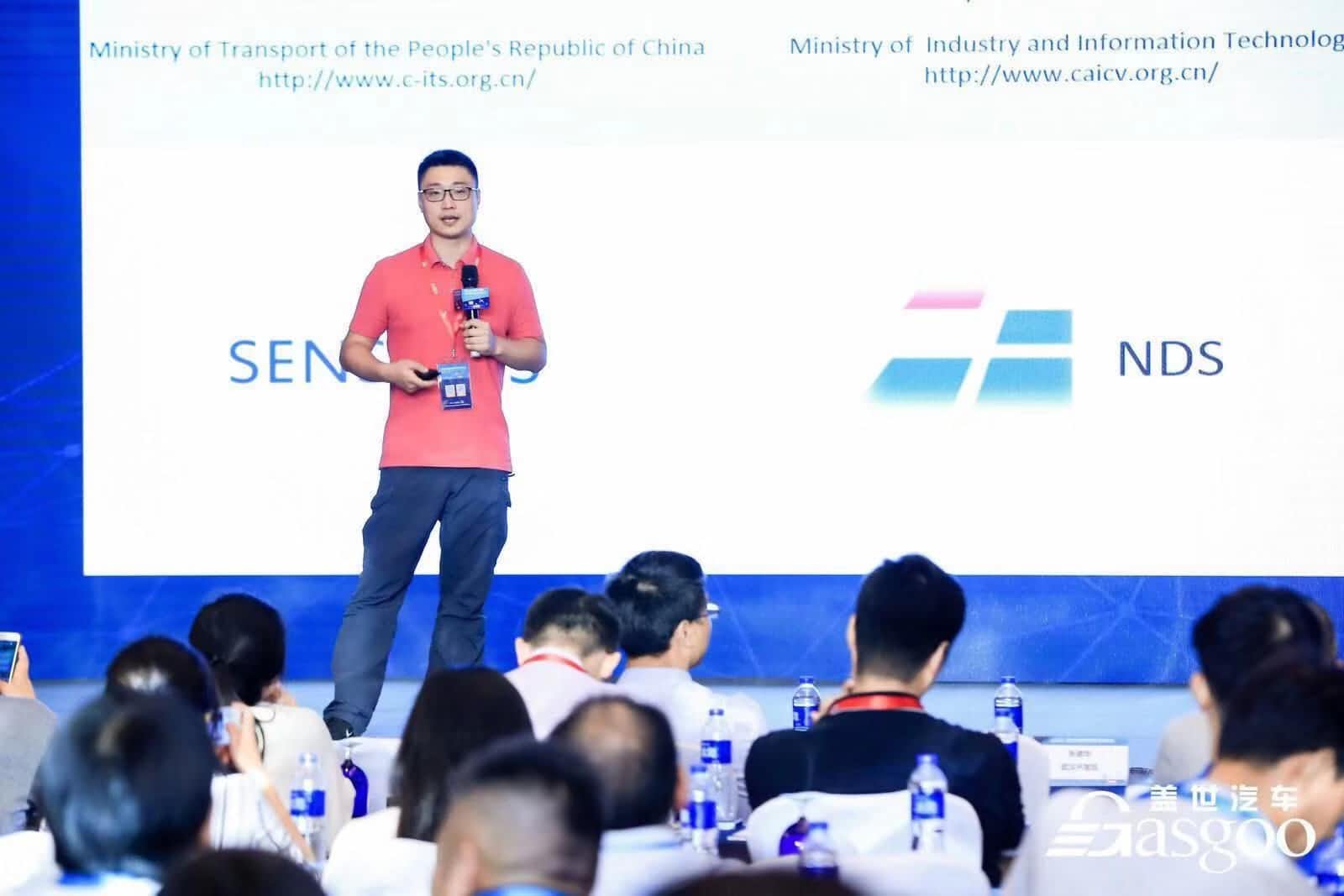 K8凯发(中国)朱瀚：构建实时自动驾驶高精度地图服务